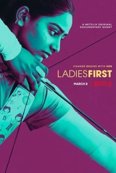 Девушки вперёд / Ladies First (2017) фильм скачать через торрент в хорошем качестве