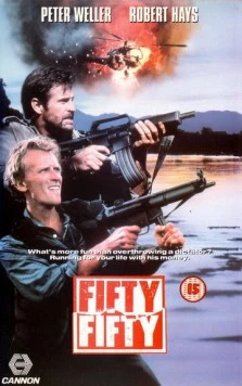 Пятьдесят на пятьдесят / Fifty/Fifty (1992) фильм скачать через торрент в хорошем качестве