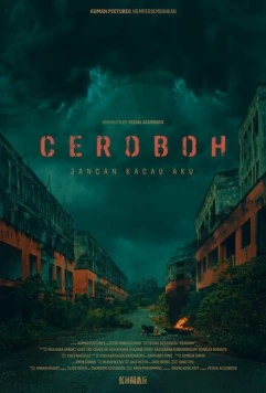Кричащие небеса / Ceroboh (2022) фильм скачать через торрент в хорошем качестве