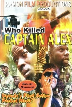 Кто убил капитана Алекса? / Who Killed Captain Alex? (2010) фильм скачать через торрент в хорошем качестве