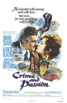 Преступление и страсть / Ace Up My Sleeve (1976) фильм скачать через торрент в хорошем качестве