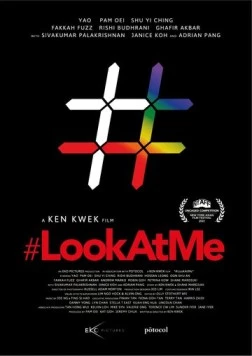 #ПосмотриНаМеня / #LookAtMe (2022) фильм скачать через торрент в хорошем качестве