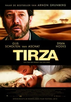 Тирза / Tirza (2010) фильм скачать через торрент в хорошем качестве