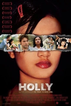 Девственность Холли / Holly (2006) фильм скачать через торрент в хорошем качестве