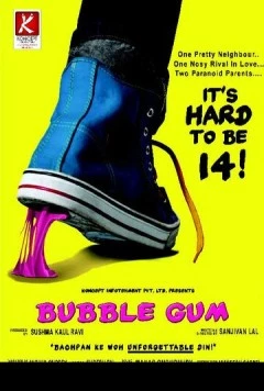 Жевательная резинка / Bubble Gum (2011) фильм скачать через торрент в хорошем качестве