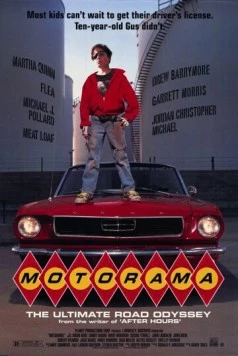 Моторама / Motorama (1991) фильм скачать через торрент в хорошем качестве