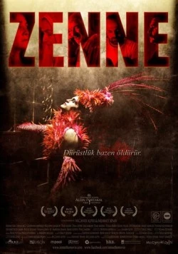 Танцор Зенне / Zenne Dancer (2011) фильм скачать через торрент в хорошем качестве
