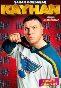 Кайхан / Kayhan (2018) фильм скачать через торрент в хорошем качестве