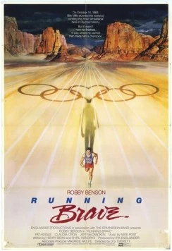 Бегущий смельчак / Running Brave (1983) фильм скачать через торрент в хорошем качестве
