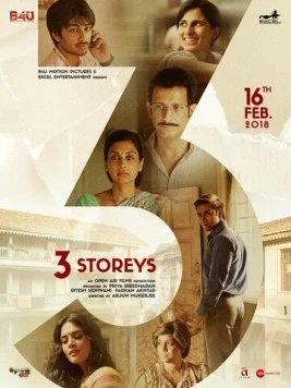 Три истории / 3 Storeys (2018) фильм скачать через торрент в хорошем качестве