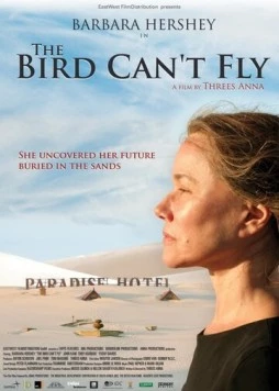 Птицы не летают в Раю / The Bird Can't Fly (2007) фильм скачать через торрент в хорошем качестве