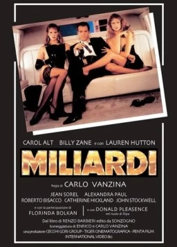 Миллионы / Miliardi (1991) фильм скачать через торрент в хорошем качестве