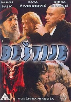 Бестии / Bestije (1977) фильм скачать через торрент в хорошем качестве