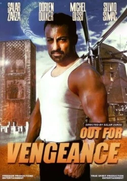 Жаждущий мести / Out for Vengeance (2025) фильм скачать через торрент в хорошем качестве