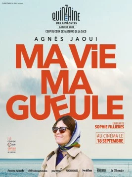 Моя жизнь, мое лицо / Ma vie ma gueule (2024) фильм скачать через торрент в хорошем качестве