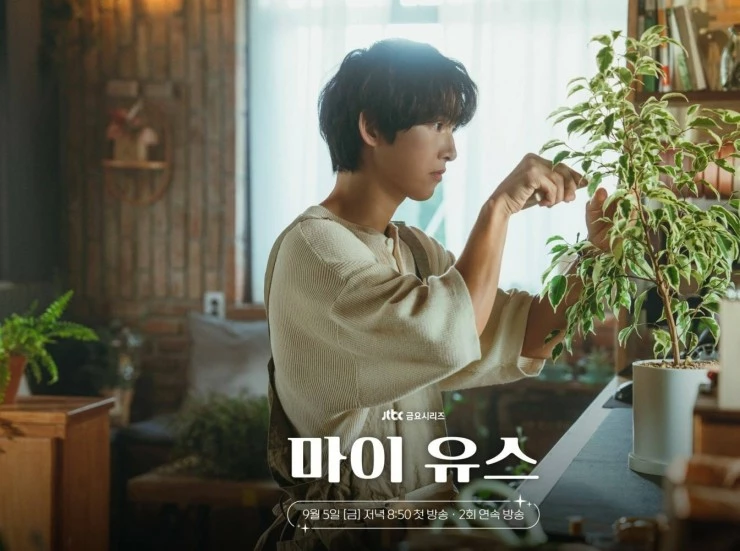 Моя молодость (2025) в хорошем качестве через торрент Моя молодость (2025) сериал в хорошем качестве через торрент