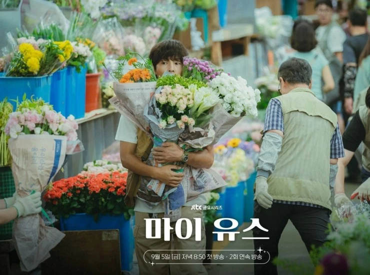 Моя молодость (2025) через торрент бесплатно Моя молодость (2025) сериал через торрент бесплатно