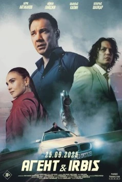 Aгент & Irbis (2025) фильм скачать через торрент в хорошем качестве