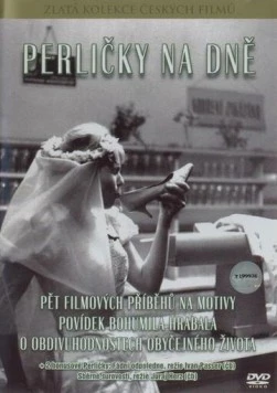 Жемчужинки на дне / Perlicky na dne (1965) фильм скачать через торрент в хорошем качестве