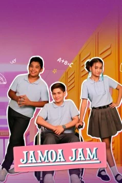 Команда в сборе / Jamoa jam (2024) сериал скачать через торрент в хорошем качестве