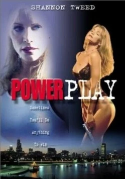 Охота за наследством / Powerplay (1999) фильм скачать через торрент в хорошем качестве