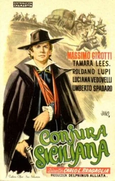 Тайна трех лепестков / Il segreto delle tre punte (1952) фильм скачать через торрент в хорошем качестве