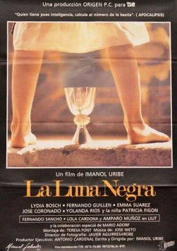 Черная луна / La luna negra (1989) фильм скачать через торрент в хорошем качестве
