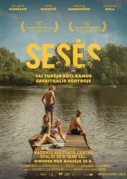 Сестры / Seses (2024) фильм скачать через торрент в хорошем качестве