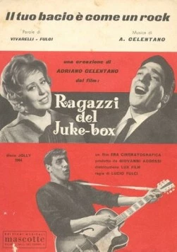 Ребята и музыкальный автомат / Ragazzi del Juke-Box (1959) фильм скачать через торрент в хорошем качестве