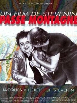 Шапка / Passe montagne (1978) фильм скачать через торрент в хорошем качестве