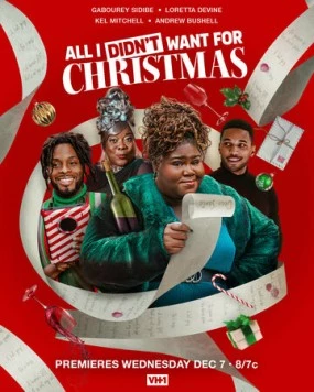 Всё, что я хочу на Рождество / All I Want for Christmas (2021) фильм скачать через торрент в хорошем качестве
