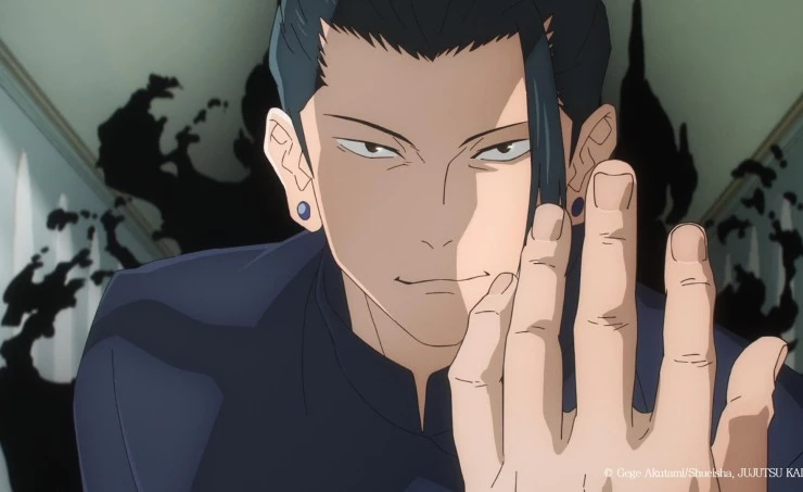 Gekijô-ban Sôshûhen Jujutsu Kaisen Futokorogyoku / Gyokusetsu (2025) через торрент бесплатно Gekijô-ban Sôshûhen Jujutsu Kaisen Futokorogyoku / Gyokusetsu (2025) фильм через торрент бесплатно