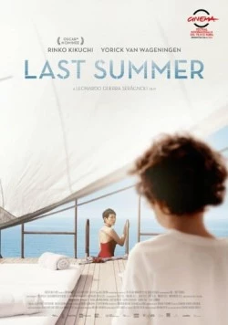 Последнее лето / Last Summer (2014) фильм скачать через торрент в хорошем качестве