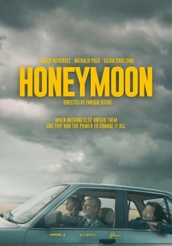 Медовый месяц / Honeymoon (2023) фильм скачать через торрент в хорошем качестве