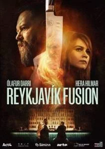 Рейкьявик Фьюжн / Reykjavík Fusion (2025) фильм скачать через торрент в хорошем качестве