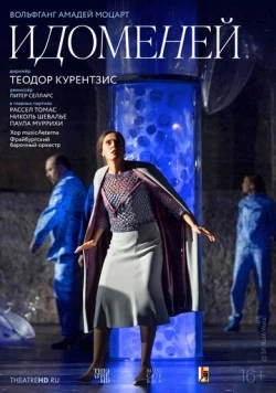 Курентзис: Идоменей / Teodor Currentzis: Idomeneo (2019) сериал скачать через торрент в хорошем качестве