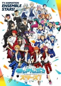 Звёзды ансамбля! / Ensemble Stars! (2019) сериал скачать через торрент в хорошем качестве