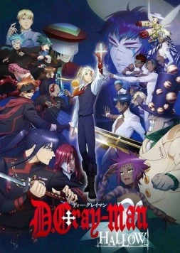Ди. Грэй-мен: Святые / D.Gray-man Hallow (2016) сериал мультфильм аниме скачать через торрент в хорошем качестве