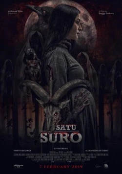 Проклятие первого дня / Satu Suro (2019) фильм скачать через торрент в хорошем качестве