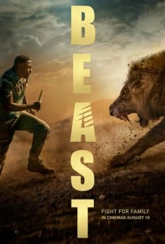 Зверь / Beast (2022) фильм скачать через торрент в хорошем качестве