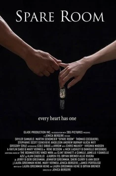 Свободная комната / Spare Room (2018) фильм скачать через торрент в хорошем качестве