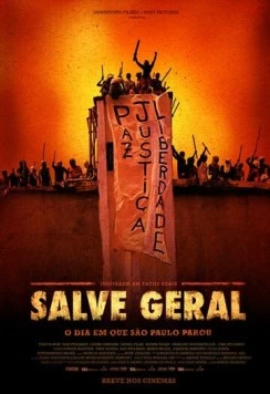 Время страха / Salve Geral (2009) фильм скачать через торрент в хорошем качестве