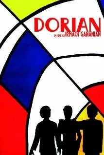 Дориан / Dorian (2009) фильм скачать через торрент в хорошем качестве