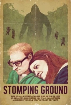Топот / Stomping Ground (2014) фильм скачать через торрент в хорошем качестве