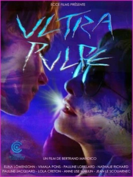 После апокалипсиса / Ultra pulpe (2018) фильм скачать через торрент в хорошем качестве