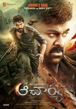 Ачарья / Acharya (2022) фильм скачать через торрент в хорошем качестве