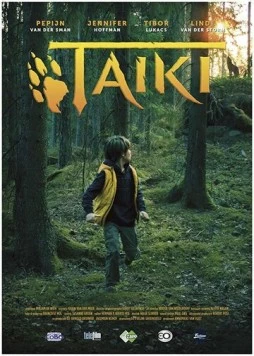 Тайки / Taiki (2019) фильм скачать через торрент в хорошем качестве