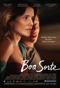 Удачи / Boa Sorte (2014) фильм скачать через торрент в хорошем качестве