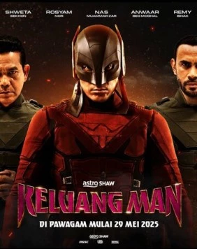 Келуанг Ман / Keluang Man (2025) фильм скачать через торрент в хорошем качестве