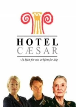 Отель «Цезарь» / Hotel Cæsar (1998) фильм скачать через торрент в хорошем качестве